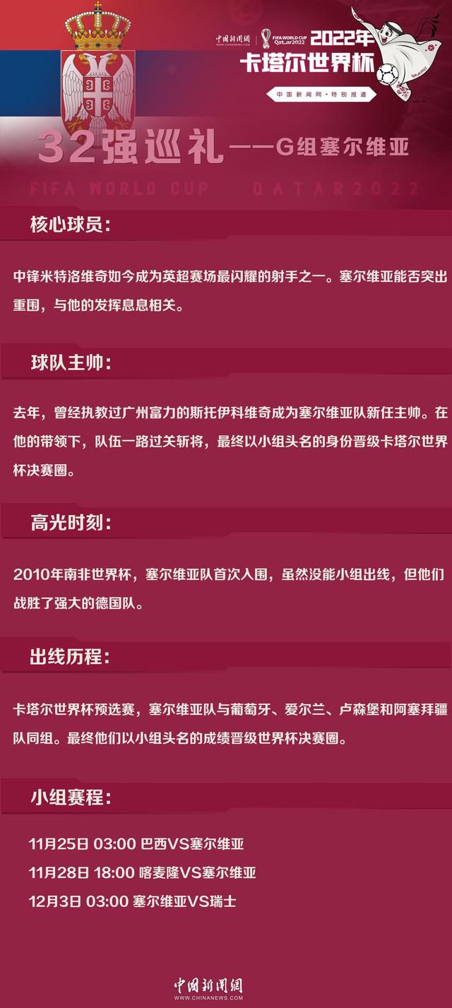 电影《八佰》将于8月21日全国上映，影片今日发布片尾曲《苏州河》MV